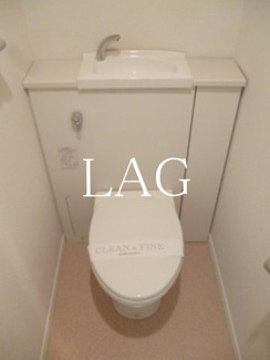 【トイレ】 | ラ・グランドゥール白金 | トイレです。