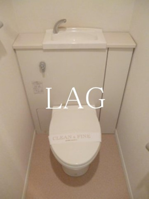 【トイレ】 | ラ・グランドゥール白金 | トイレです。
