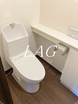 【トイレ】 | アルシオン芝浦 | トイレです。