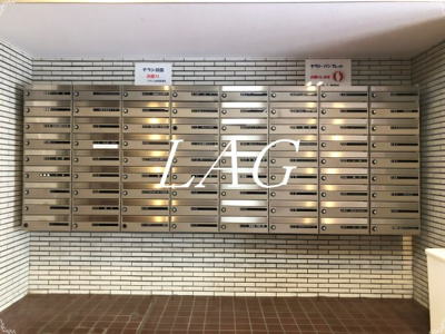 【その他共用部分】 | プライム赤坂 | 集合ポストです。