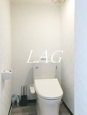 【トイレ】 | ライオンズマンション大森本町第二 | トイレです。