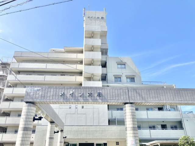 メイツ大府