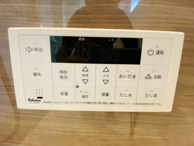 ケイアイテラス／益城町３期／１号棟の発電・温水設備