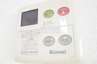 【設備】 | アプローズ