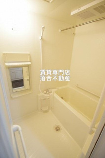 【浴室】 | アプローズ | 浴室乾燥機付き