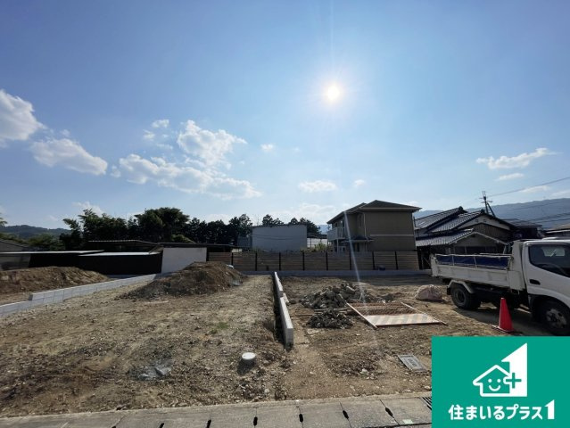京都市西京区大原野灰方町　第1期　新築一戸建ての外観|現在の進捗状況です！順調に作業進行中、完成が待ち遠しいです！詳細の間取り等、お気軽にお問い合わせください！
