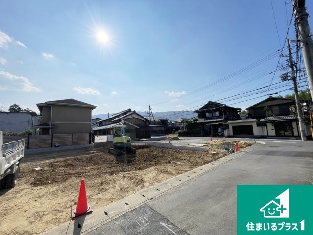 京都市西京区大原野灰方町　第1期　新築一戸建ての外観|周辺は落ち着いた街並みの住宅地！子育てがしやすい住環境です！まだ未完成ですが、現地でしかわからない事もございます。是非一度ご覧ください。