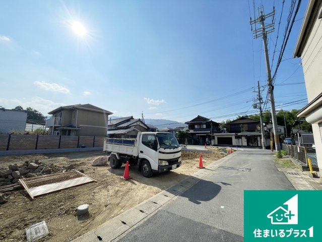 京都市西京区大原野灰方町　第1期　新築一戸建ての前面道路含む現地写真|現在の進捗状況です！順調に作業進行中、完成が待ち遠しいです！詳細の間取り等、お気軽にお問い合わせください！
