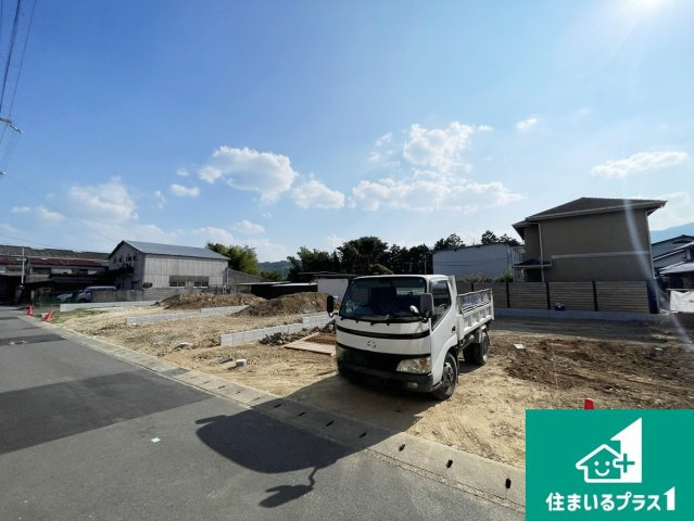 京都市西京区大原野灰方町　第1期　新築一戸建ての外観|現在建築中！落ち着いた街並みで新生活を始めることが出来そう！周辺の物件も併せてご紹介させて頂きます！