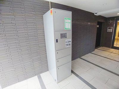 【その他共用部分】 | アールズコート新瑞橋駅前【名古屋市賃貸・駅近物件】
