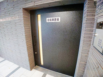 【その他共用部分】 | アールズコート新瑞橋駅前【名古屋市賃貸・駅近物件】