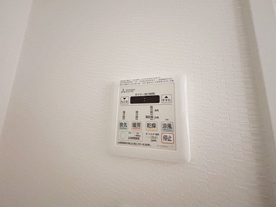 【設備】 | アールズコート新瑞橋駅前【名古屋市賃貸・駅近物件】