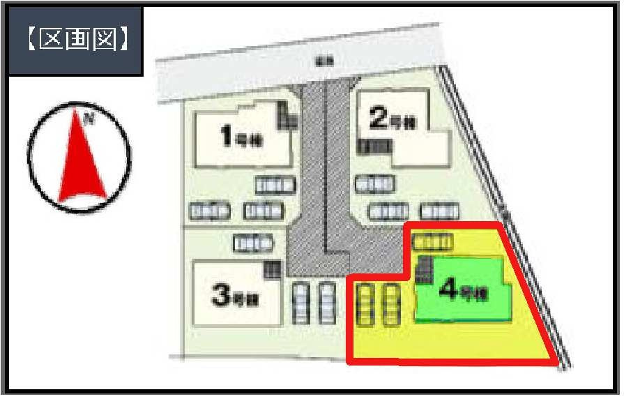 新築　佐波郡玉村町福島2期　4号棟の区画図|4号棟　区画図　北側接道幅員約4.2ｍ			
	
