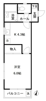 【間取り】 | パークハイツミヤ