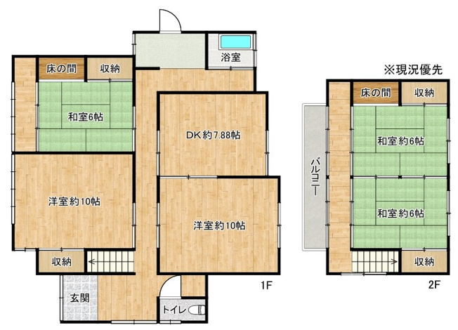 【間取り】 | 東津田町中古戸建 | 間取図になります。