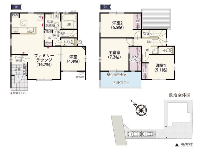 【間取り】 | リビングとダイニングを分けることでメリハリのある生活ができます。隣接した洋室はワークスペースやお子様のプレイスペースとしても活用できそうですね！