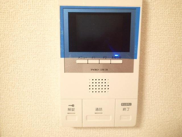 プロフーモのセキュリティ