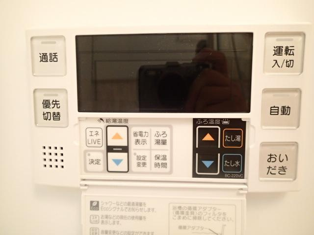 プロフーモの設備