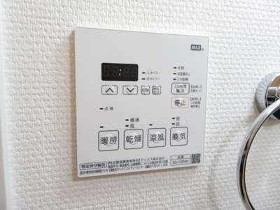 【設備】 | プロスペクト門前仲町