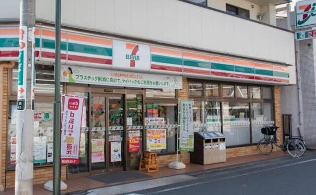 セブンイレブン松島店まで2248m