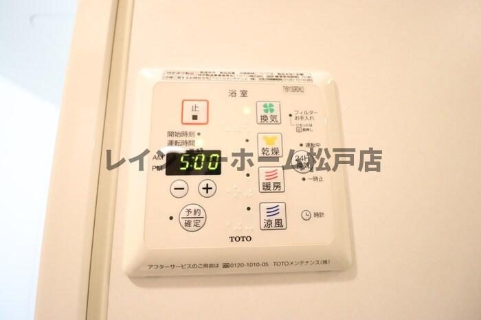 仲介手数料（賃料の1.10ヵ月）の50％OFF対象物件！の設備