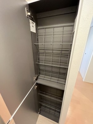 【収納】 | プラッサムコート八王子