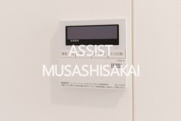 アヴァンカーサ三鷹のその他
