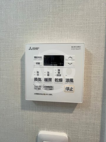 ミラージュパレス本町Departの設備|ミラージュパレス本町Depart　浴室乾燥機