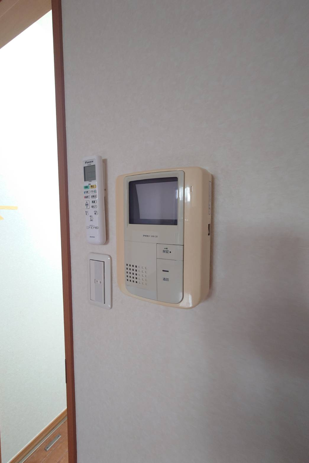サンシティ若林のセキュリティ