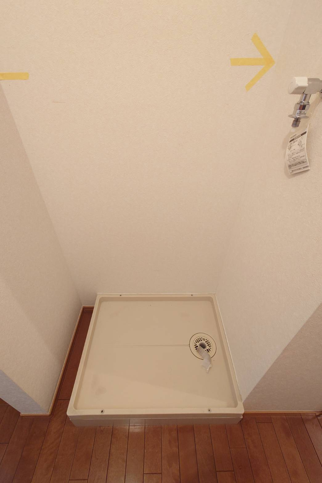 サンシティ若林の設備