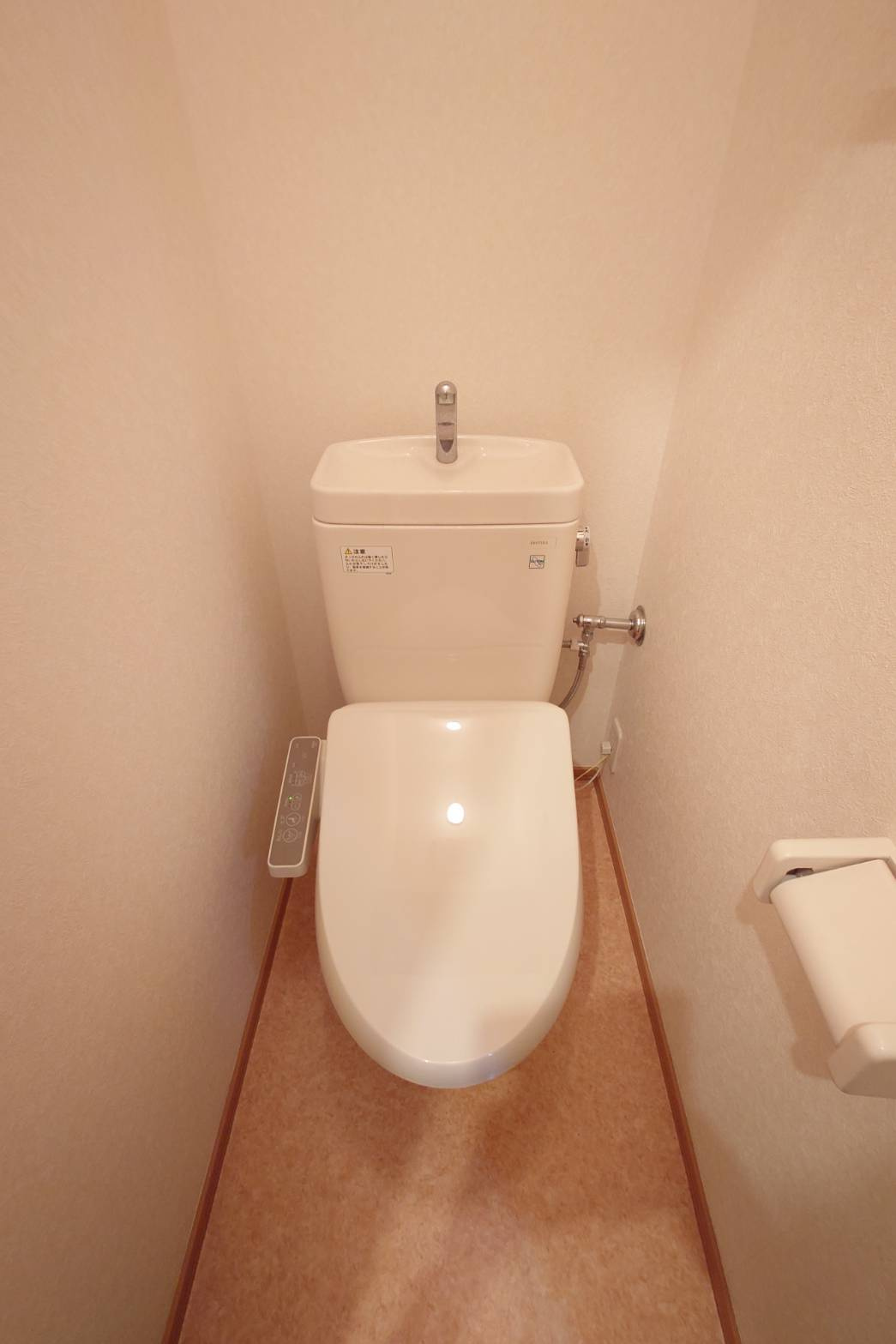 サンシティ若林のトイレ