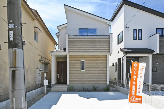 ハートフルタウン東園田町3丁目新築一戸建て全6区画│3LDK+駐車2台可 