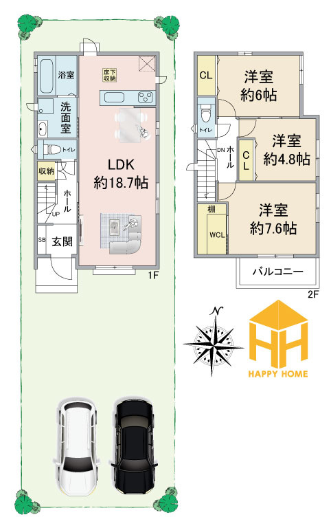 ハートフルタウン東園田町3丁目新築一戸建て全6区画│3LDK+駐車2台可 の間取り|※現況と図面が異なる場合現況を優先いたします。
