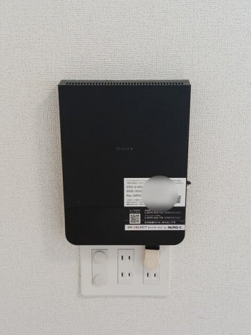 グランデルート　Ａの設備