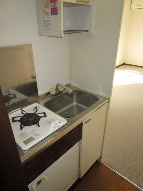 アベニール赤堤のキッチン