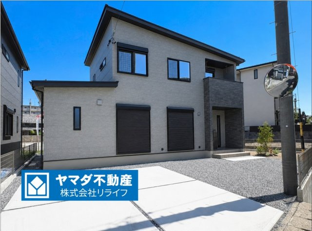 ダイマルタウン　岐阜市宇佐東町第1　全3区画分譲