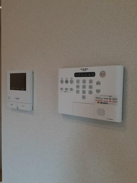コンフォールＧＲ　Ⅱのセキュリティ