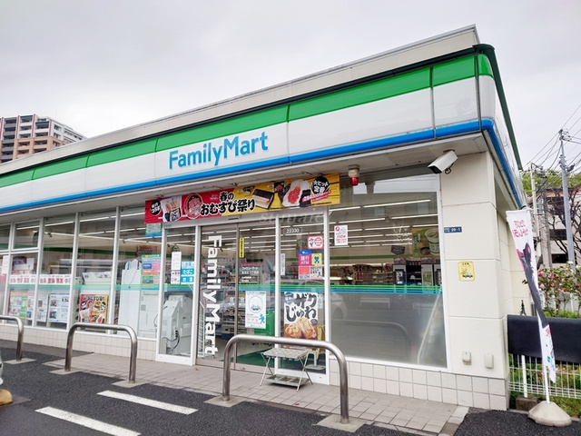 フラシア北赤羽のその他|ファミリーマート赤羽北三丁目店