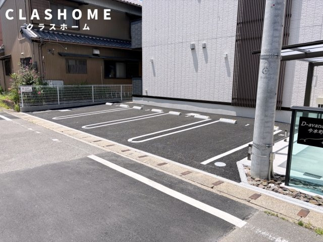 D-avance今本町A　　刈谷市近郊の賃貸ならクラスホーム刈谷店の駐車場
