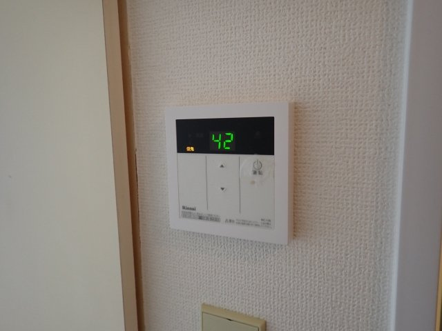 【その他】 | ハイシティ池尻大橋第2
