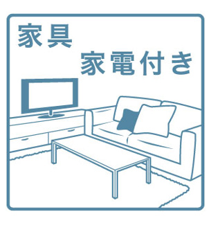 【その他】 | コローレ琴似