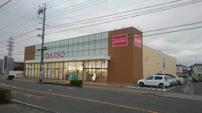 【周辺】 | クリームⅠ | ダイソー 袋井葵町店まで800m