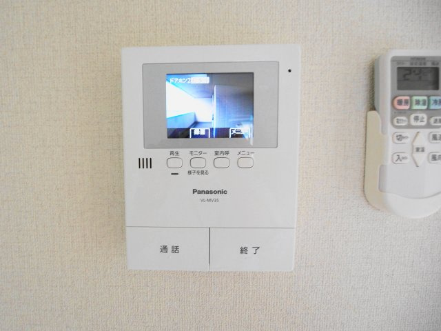 Ｐｅｐｐｅｒｇｒａｓｓのセキュリティ