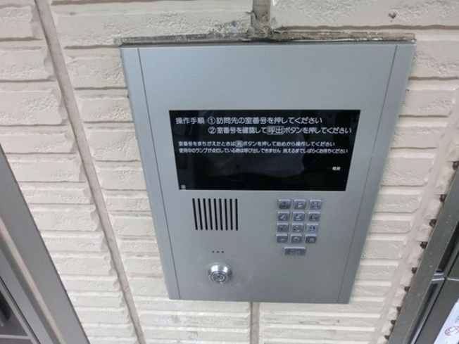 【セキュリティ】 | キューベックスワイズ
