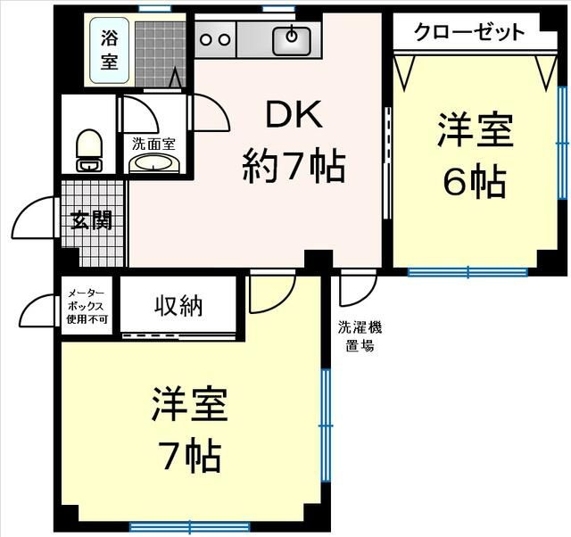 行徳ハイム