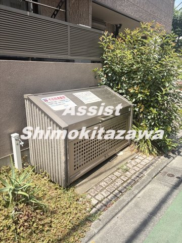 サンシティ若林のその他共用部分