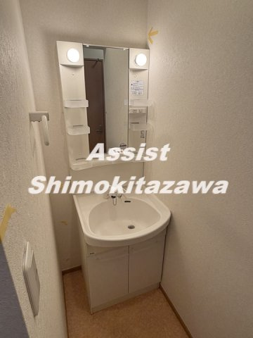 サンシティ若林の独立洗面台