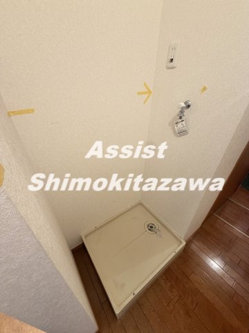 サンシティ若林の設備