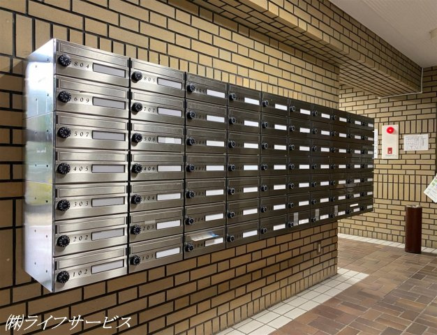 【設備】 | コスモハイツ新大阪２番館 | メールボックス