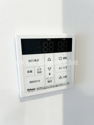 武蔵小金井ハウス
